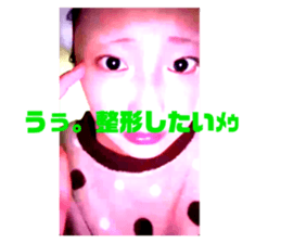 648915451