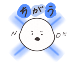 648916386