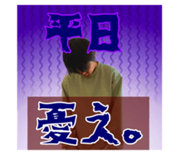 648924540