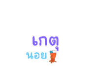 648927718