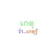 648927722