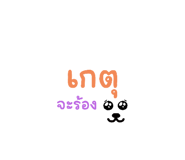648927725