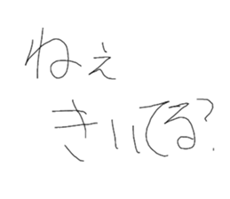648930113
