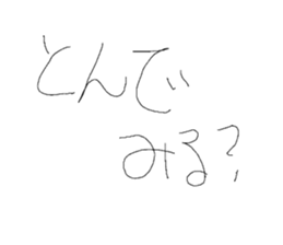 648930127