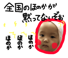 64893642
