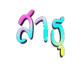 648937536