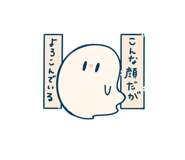 648942442