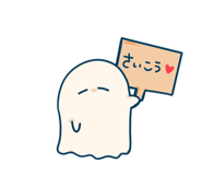 648942457