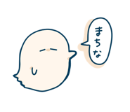 648942462