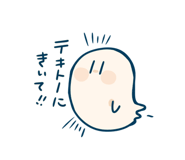 648942464
