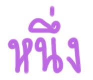 648949790