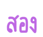 648949791