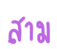 648949792