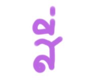 648949793