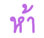 648949794