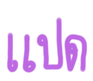 648949797