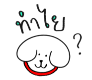 648951650