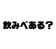 648955054