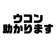 648955056