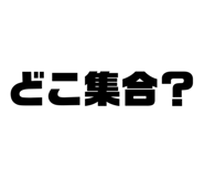 648955058