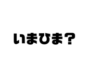 648955059