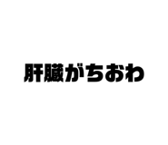 648955060