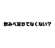 648955066