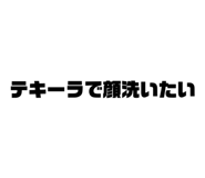 648955069
