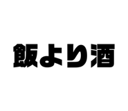 648955072