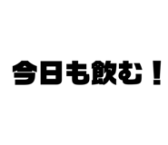 648955073
