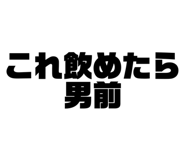 648955076