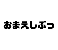 648955080