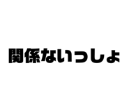 648955083