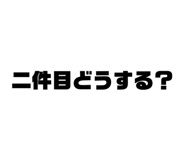 648955084