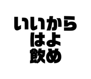 648955089