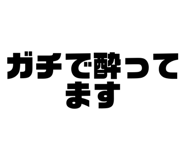 648955092