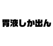 648955093