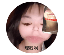 648957781