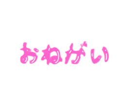 648968914