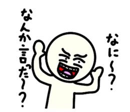648986945