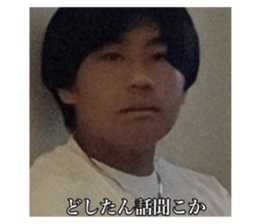 648997300