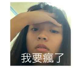 648999088