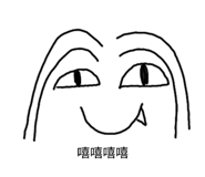 648999320