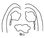 648999322