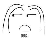 648999324