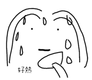 648999328