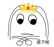 648999329