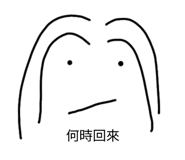 648999331