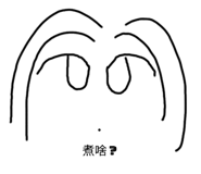 648999332