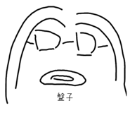 648999334